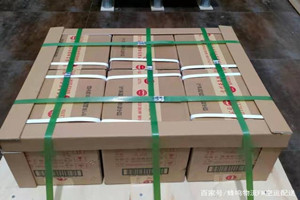 大武空运公司酒水【机场货运当天